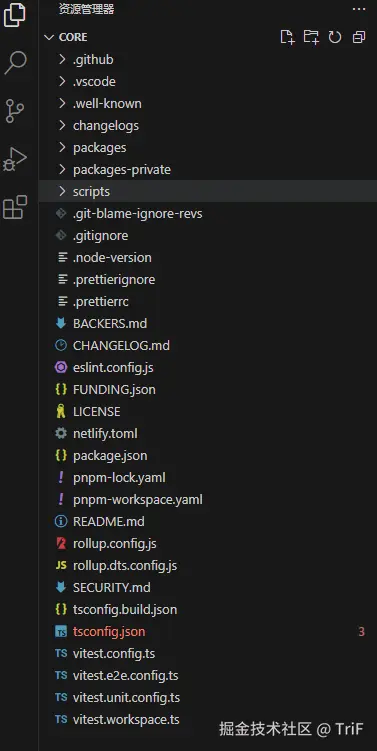 屏幕截图 2025-06-16 143046.png