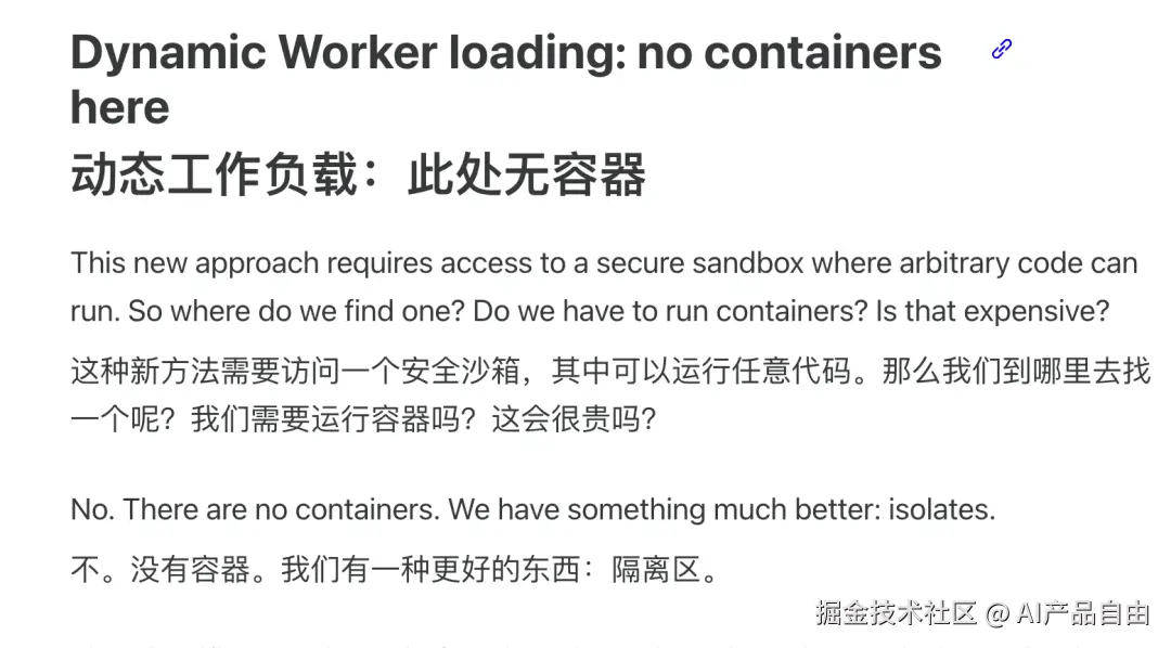 CleanShot 2025-11-07 at 16.10.44@2x.png