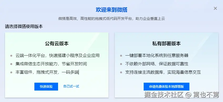image-20241219000014226