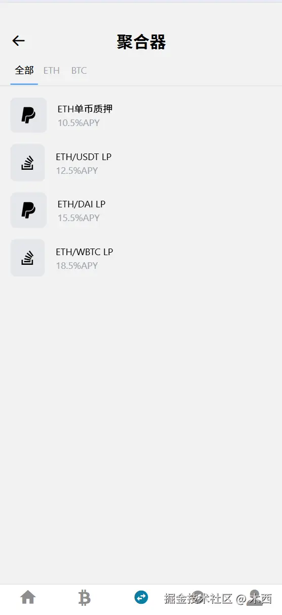 图1转存失败，建议直接上传图片文件