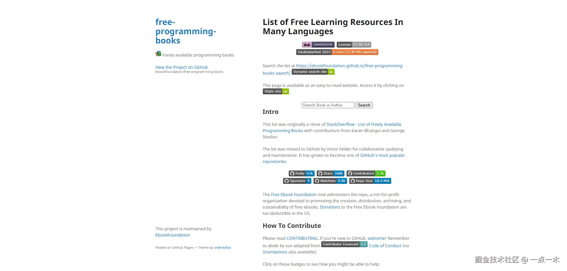 free-programming-books