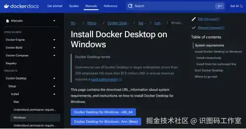 Pasted image 20250514113435.png