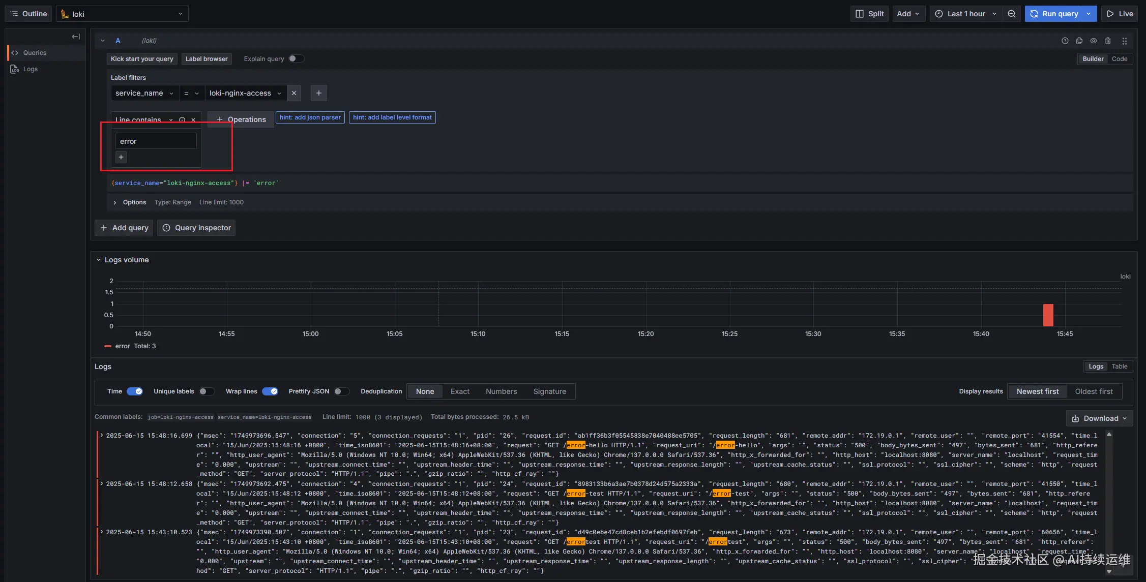 grafana-loki-explore.png