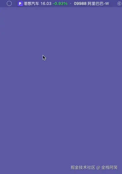 preview.gif