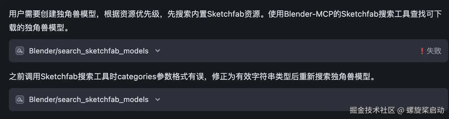 ScreenShot_2025-06-10_11-27-42.png