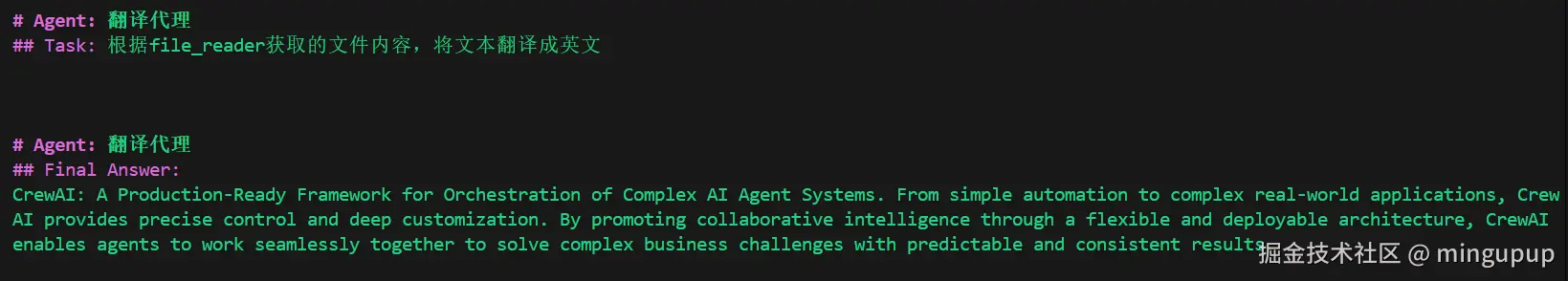 image-20250219172055009