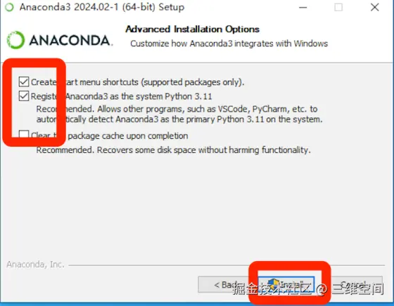 Anaconda3下载超详细安装教程