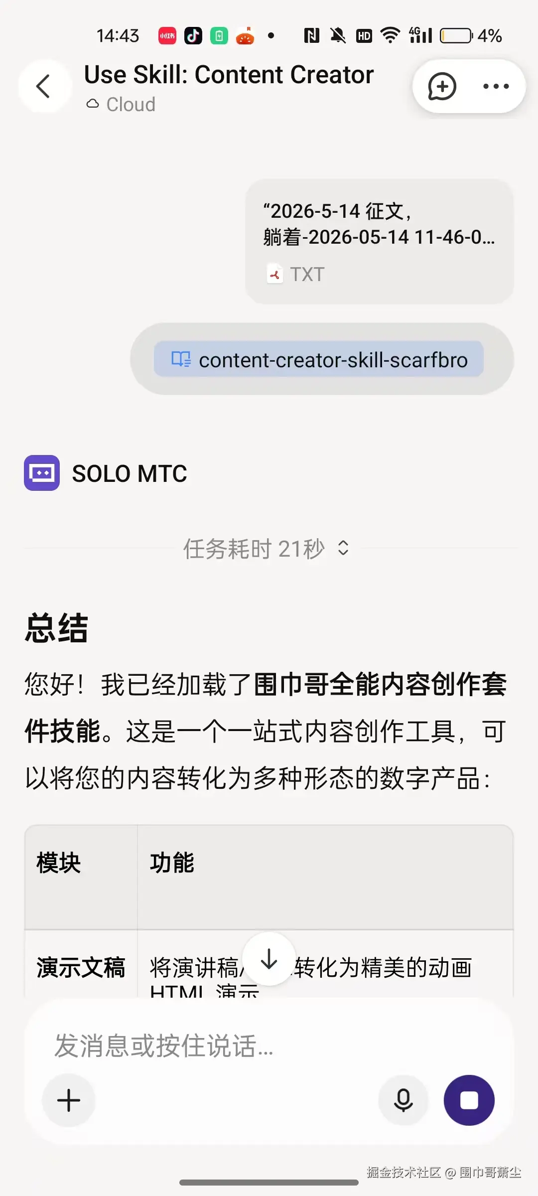 f68fc444c8d5957243974866b7cdb067.jpg
