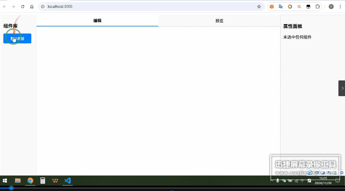轮播5.gif