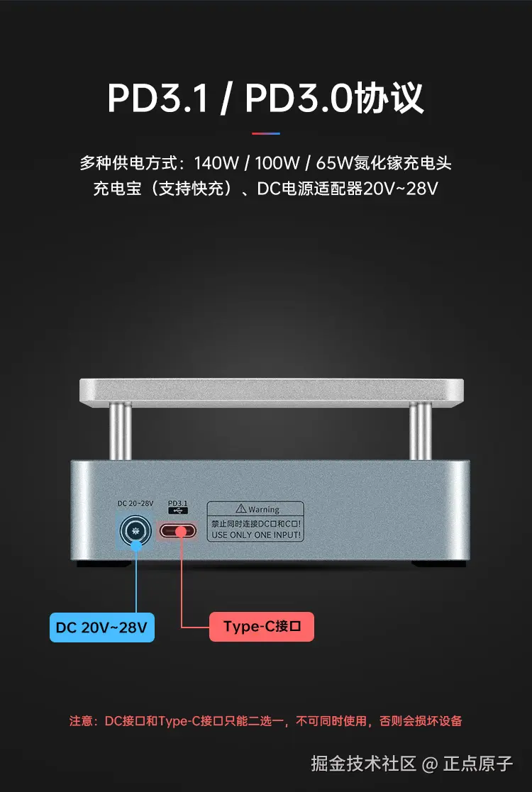 详情页(1)_04.jpg