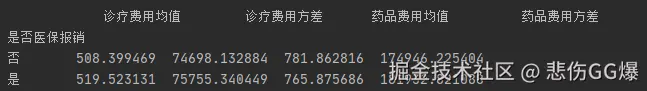44444444444444447.png