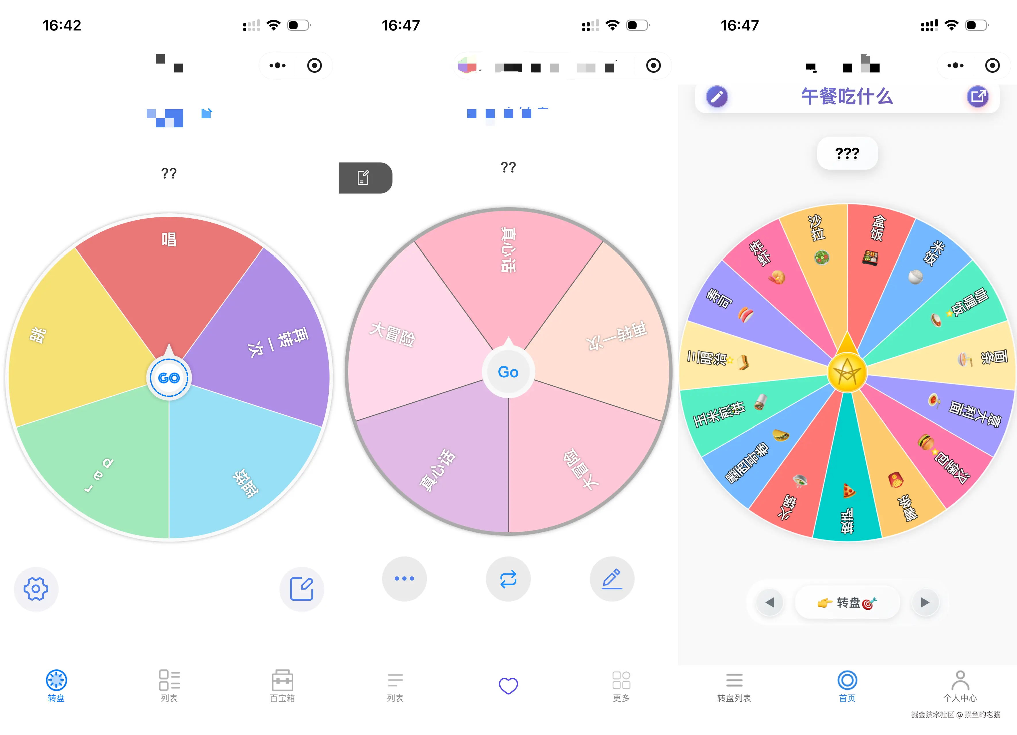 组 26@1x.png