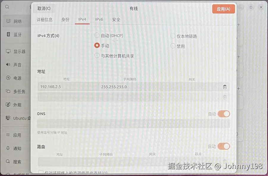 图3.jpg