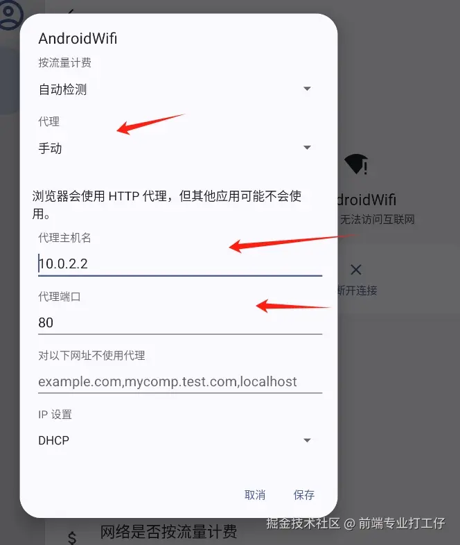 微信截图_20240718111536.png