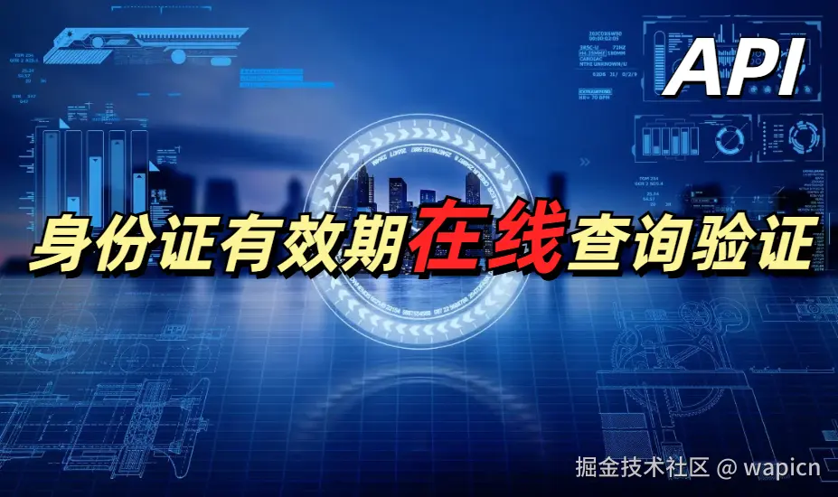 微信图片_20250329104654.png