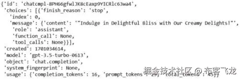 图 4.2 – Python OpenAI 完成请求的 JSON 输出
