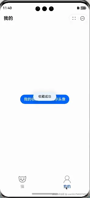 未命名2.gif
