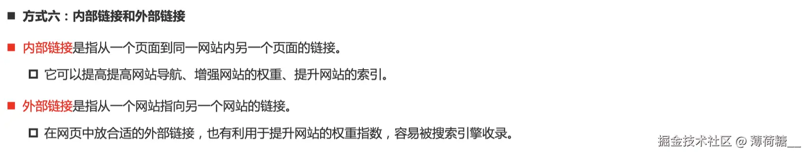 截屏2025-10-03 下午7.11.52.png