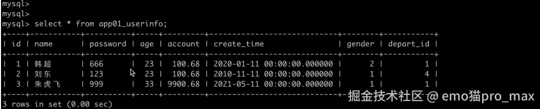 image-20240902105324324