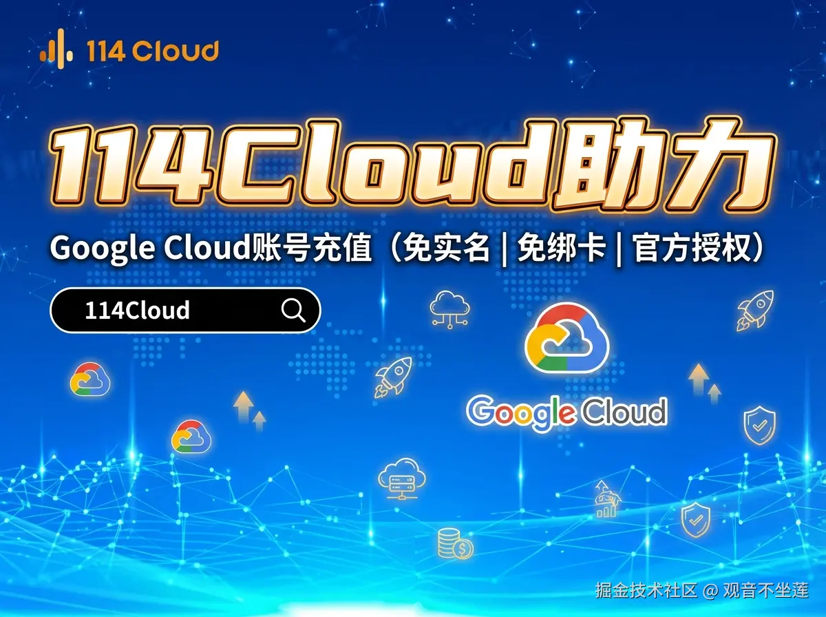 cover-1768189198618.png