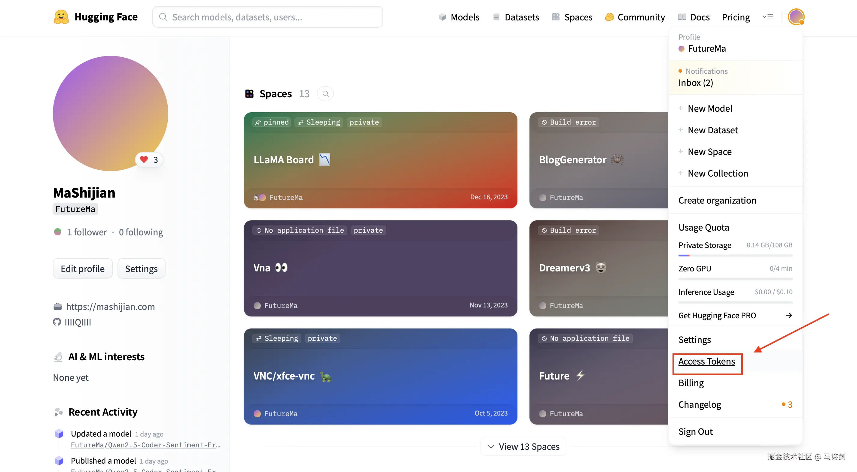 select-access-tokens.png
