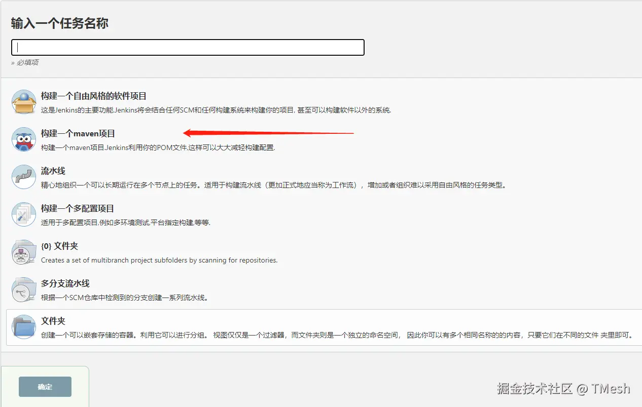 [Pasted image 20240418153710.png]