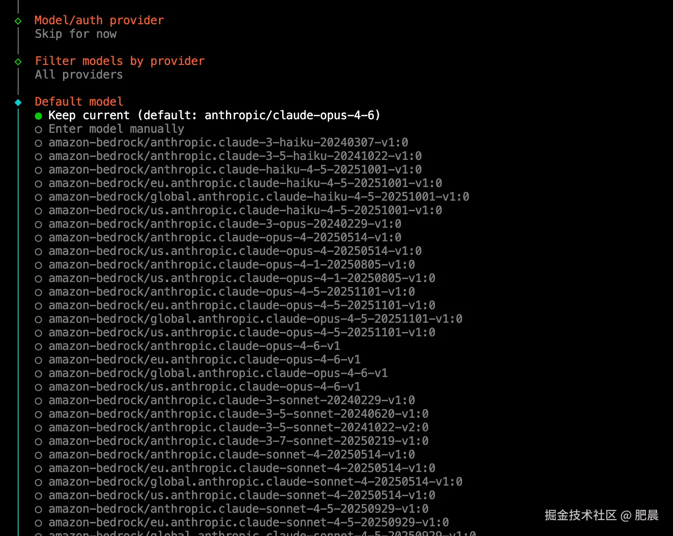 跳过具体模型选择