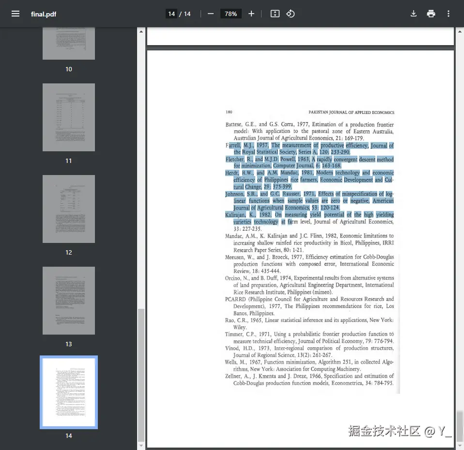 image-20241102212644531