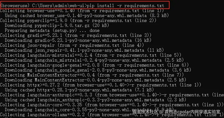 image-20250422164626232