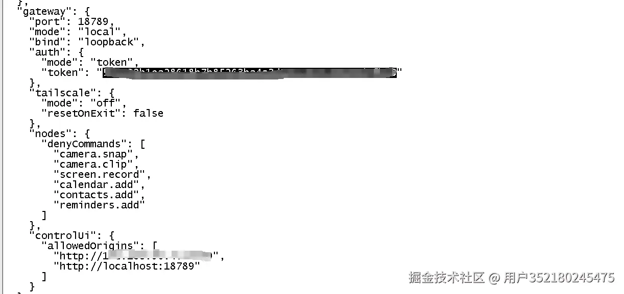 image-20260225230113922