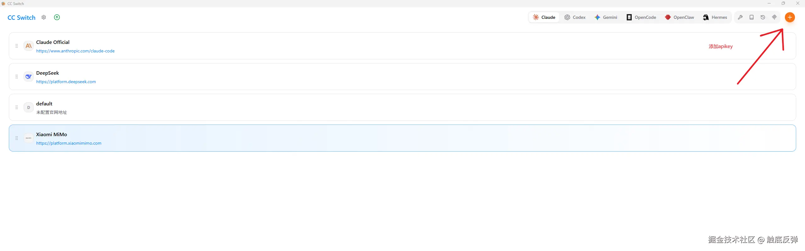 Snipaste_2026-05-20_18-17-50.png