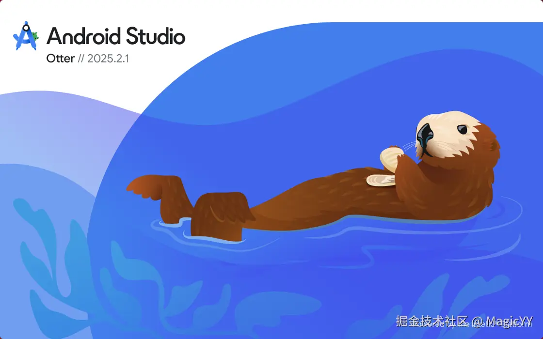 image-20251101163847697