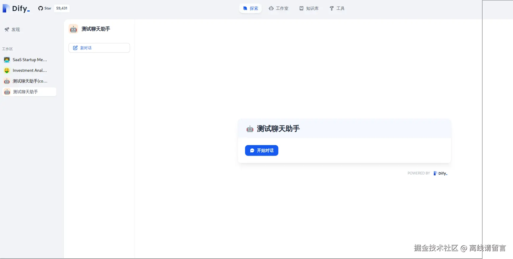 screenshot_vq0gwR_000.png