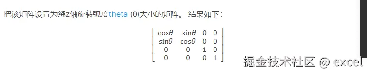 1728954712332.png