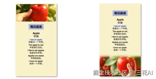 微信截图_20241126093429.png