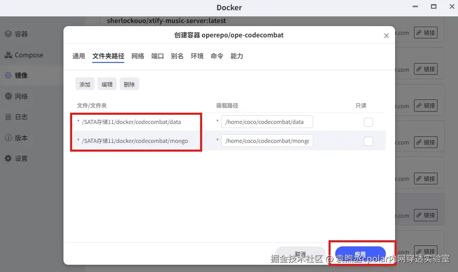 5411d751fc75349c6fda3ac42a8eeec2