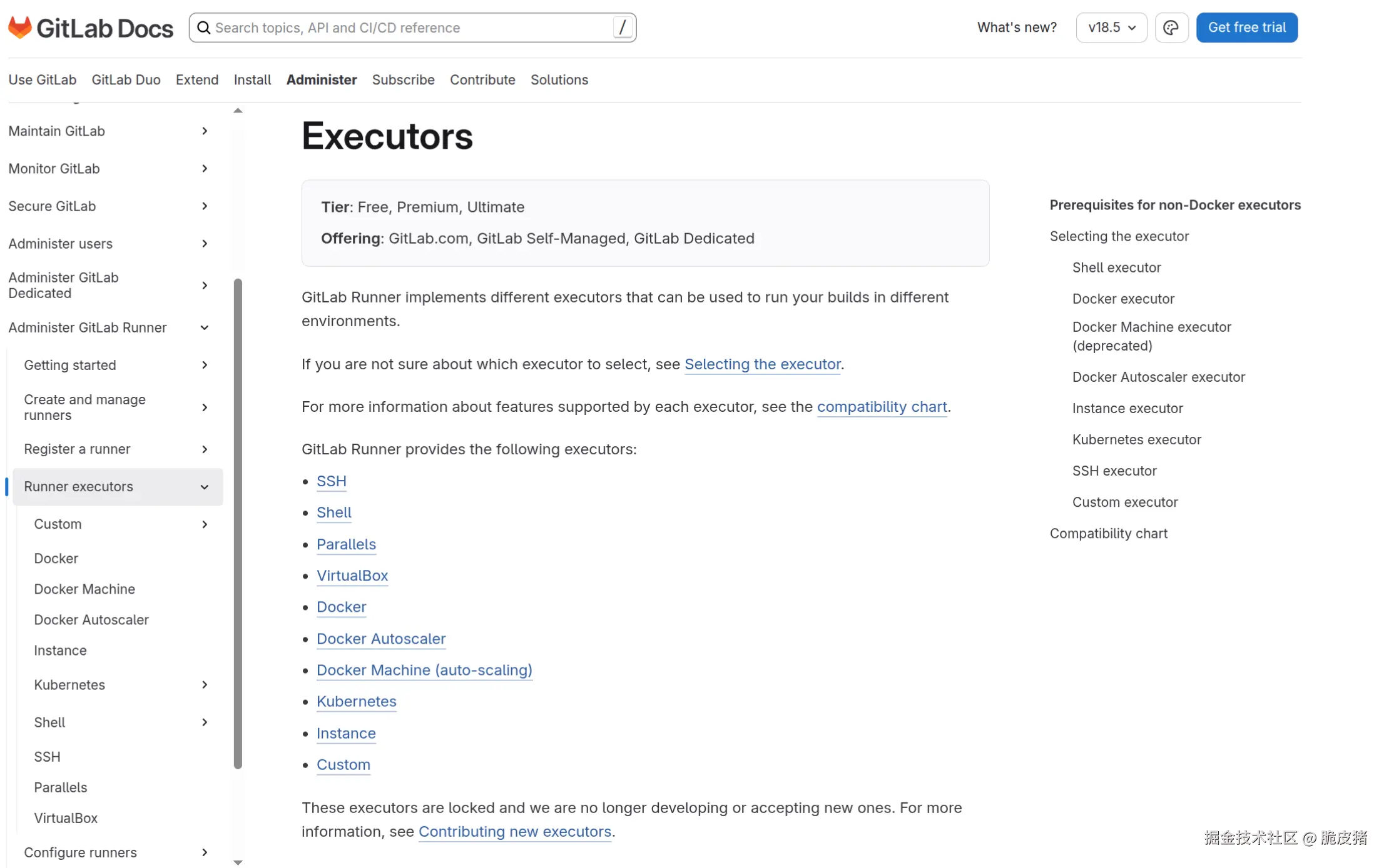 gitlab支持的runner