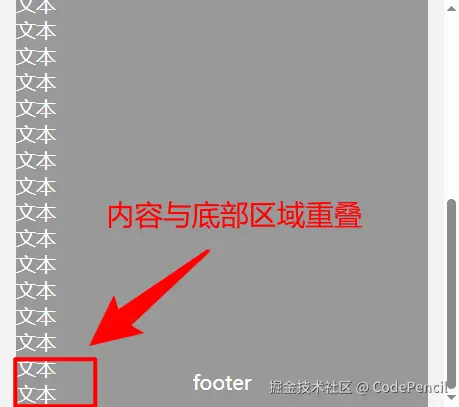 image-20250519083337320