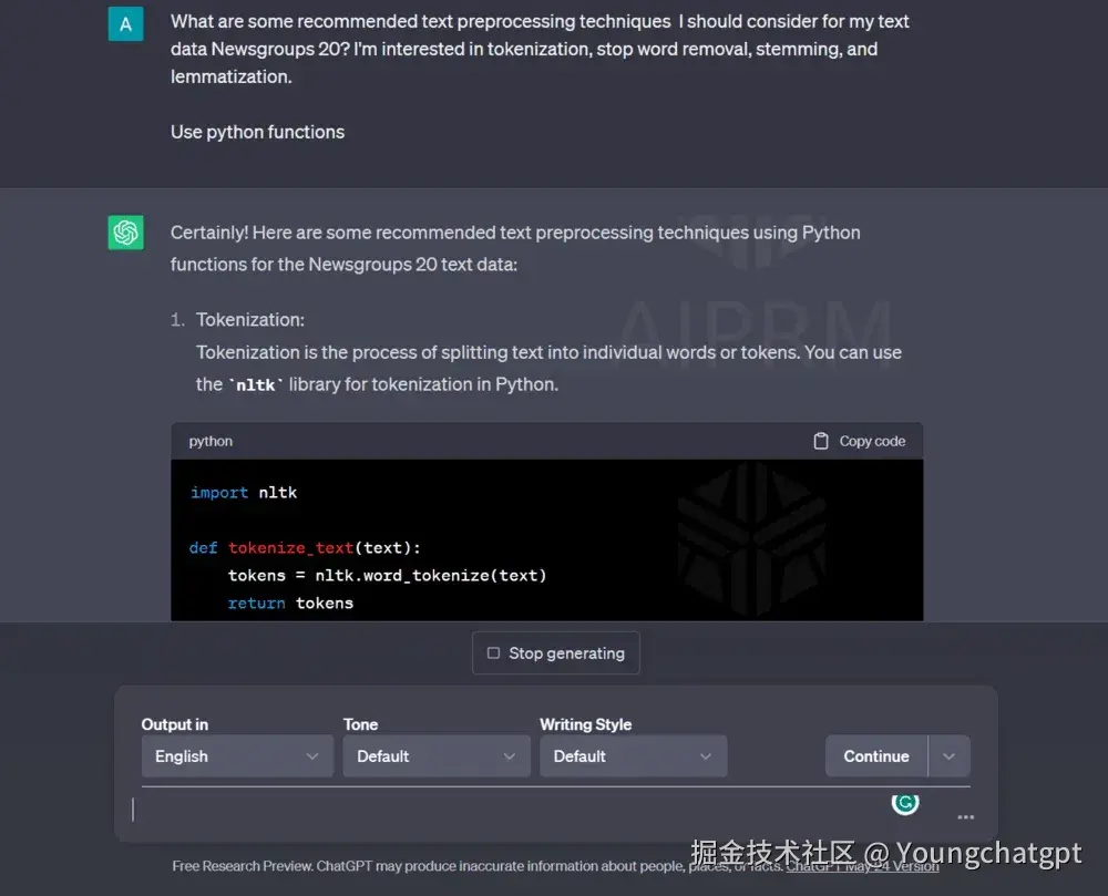 文本分析