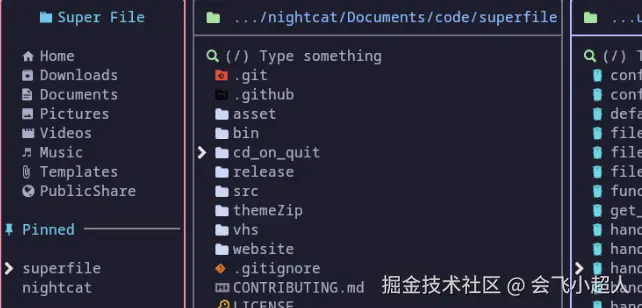 superfile