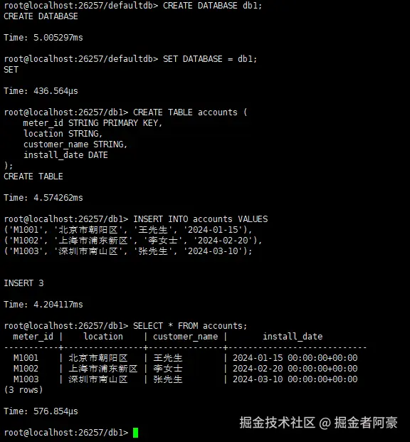 image-20260227160125806