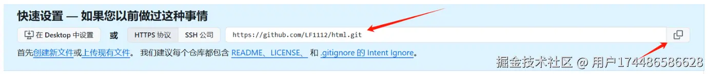 屏幕截图 2024-11-21 143906.png