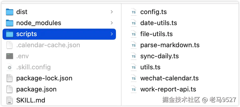 image-20260417105525082