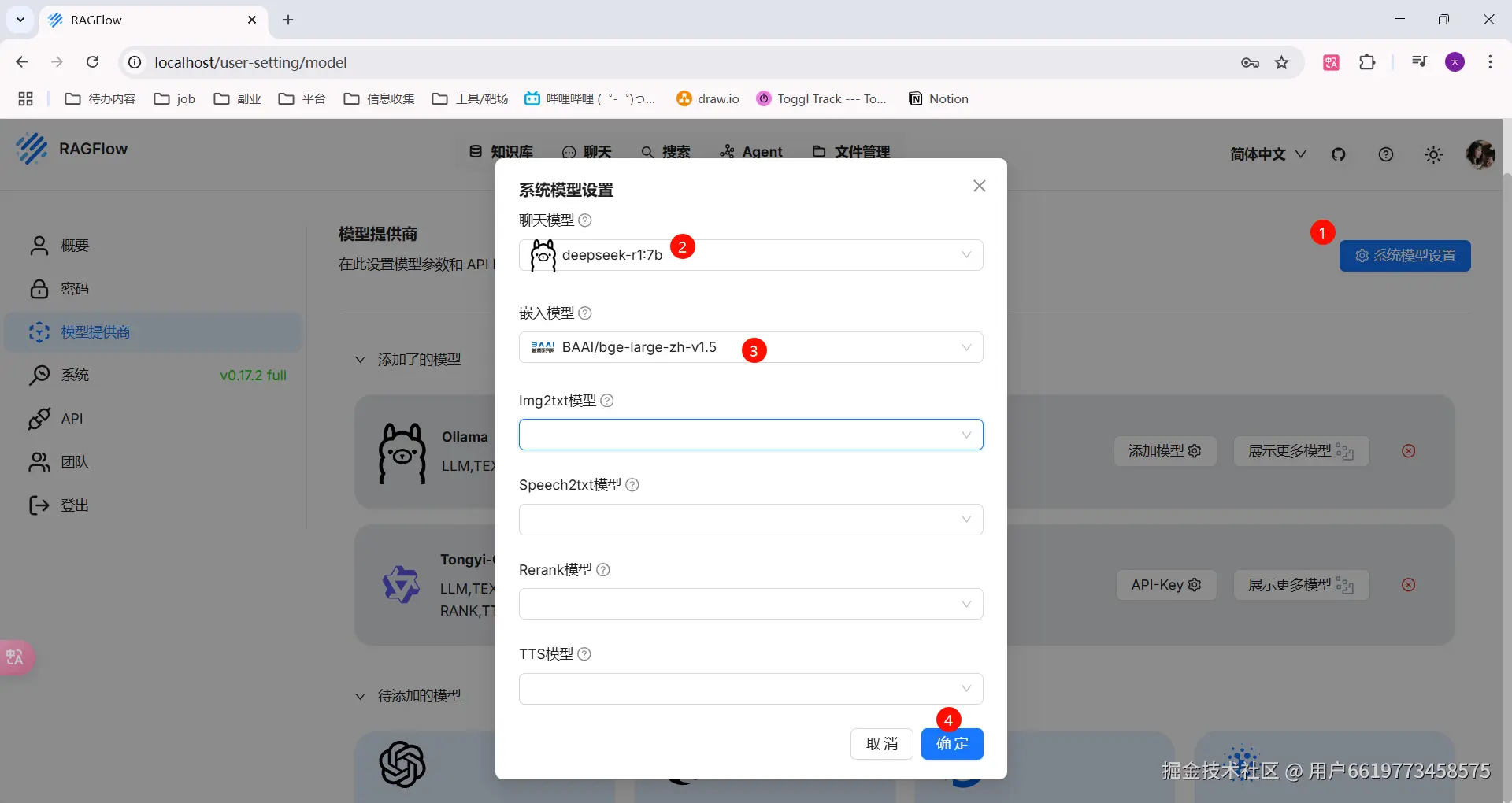 Pasted image 20250328222131.png