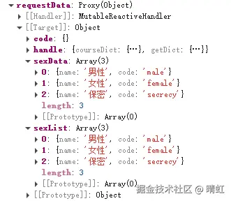 绑定数据