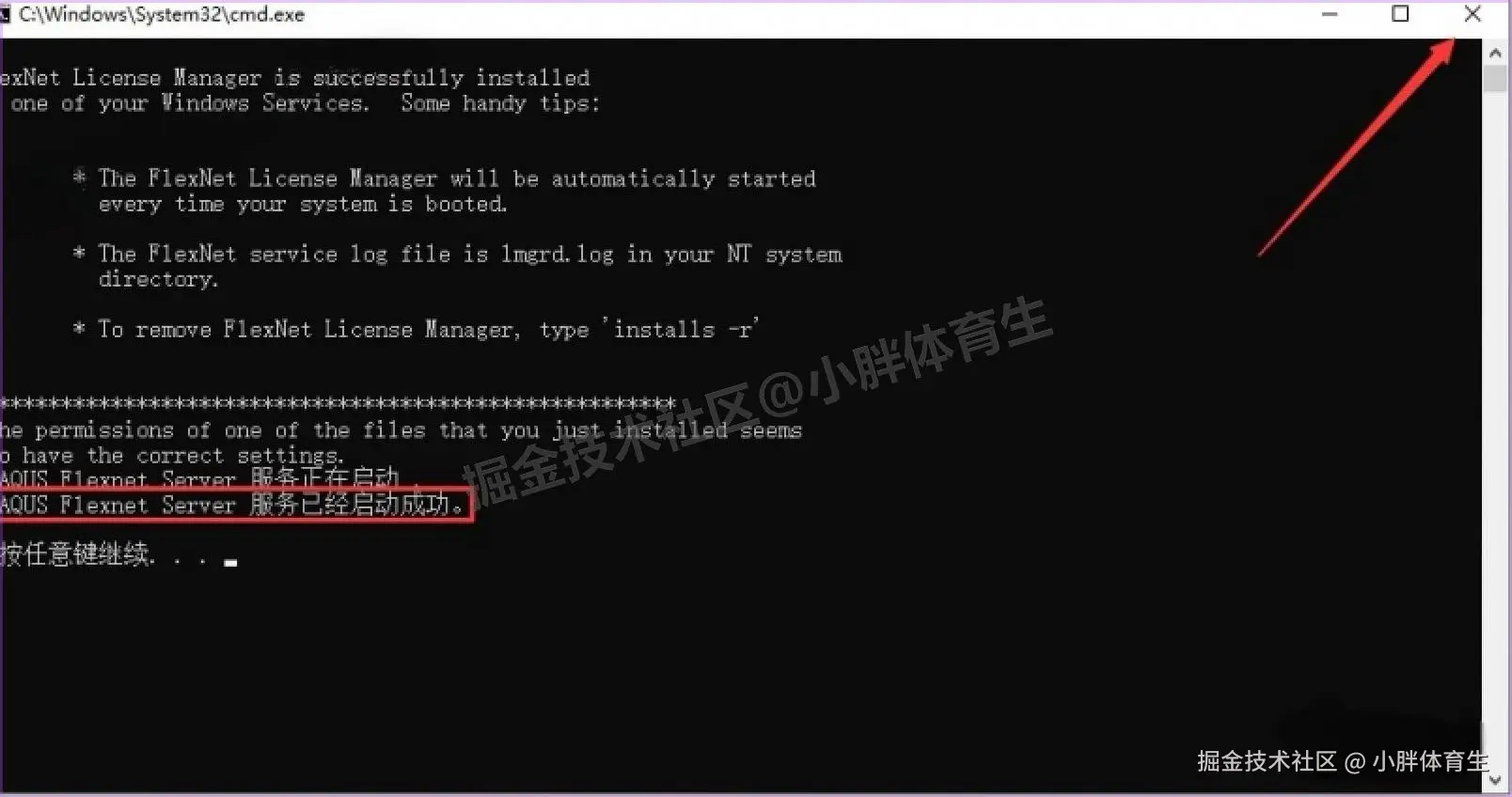Abaqus 2024 完整下载安装教程（含下载渠道+快捷键+中文版设置）有限元分析软件