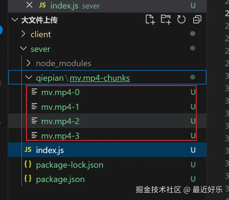 image-20240827205144069