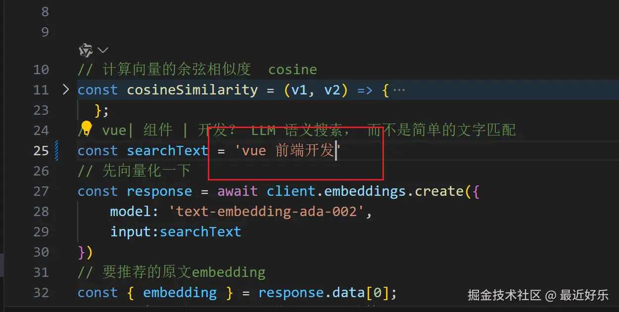 image-20240711204418685
