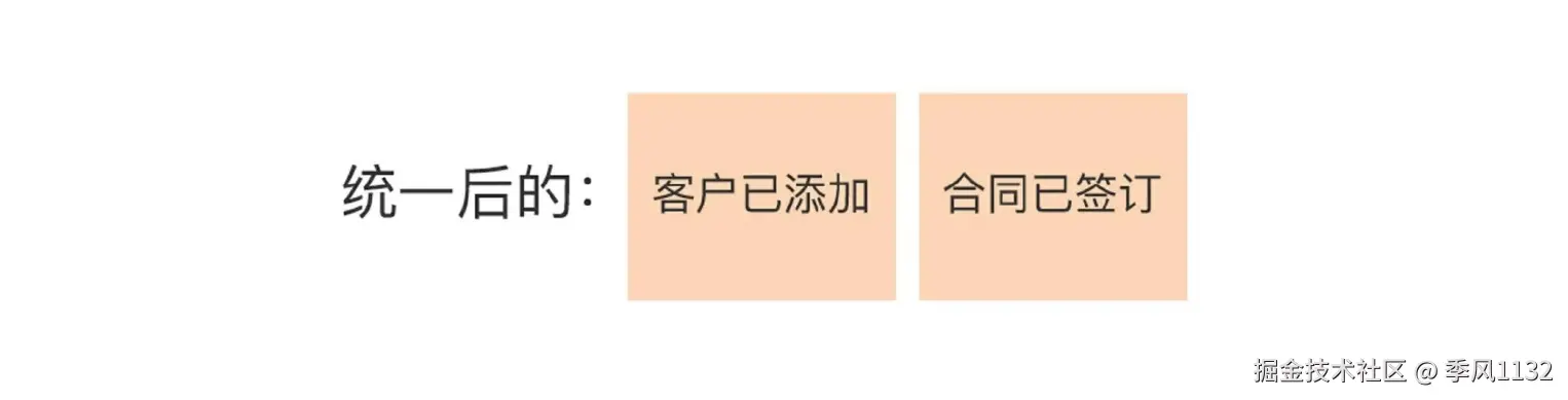asdasd250513183635.png