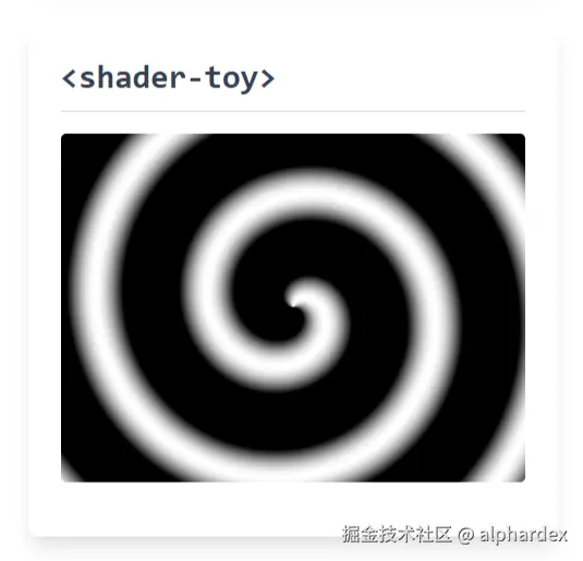 shader-toy